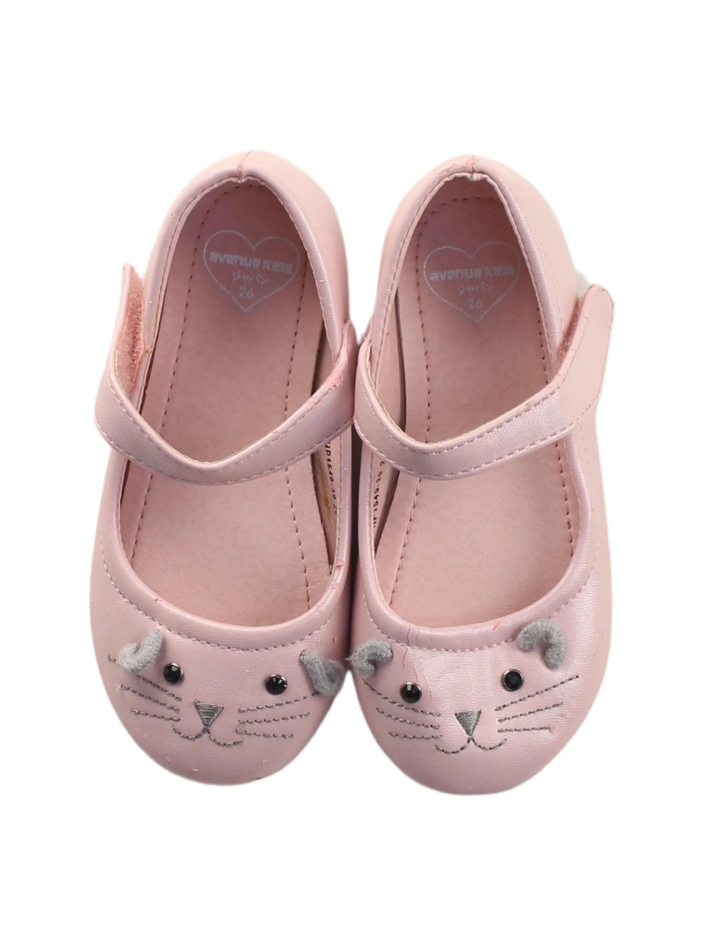 Avenue Kids Flats (EU26)